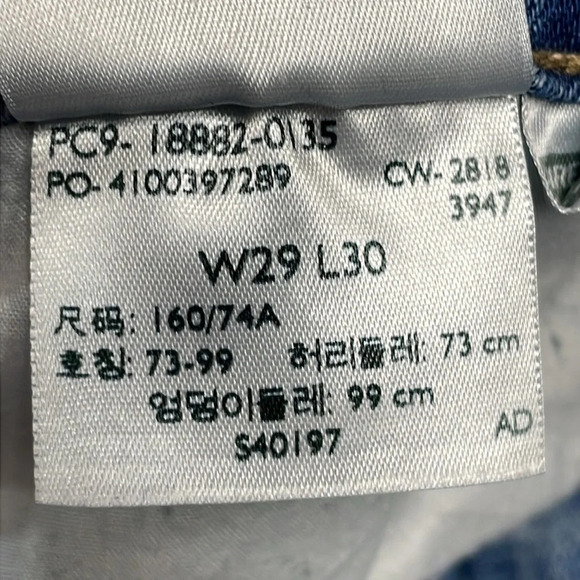 Levi’s 721 High Rise Skinny Denim Medium Wash Jeans Raw Hem 29 - Picture 15 of 15